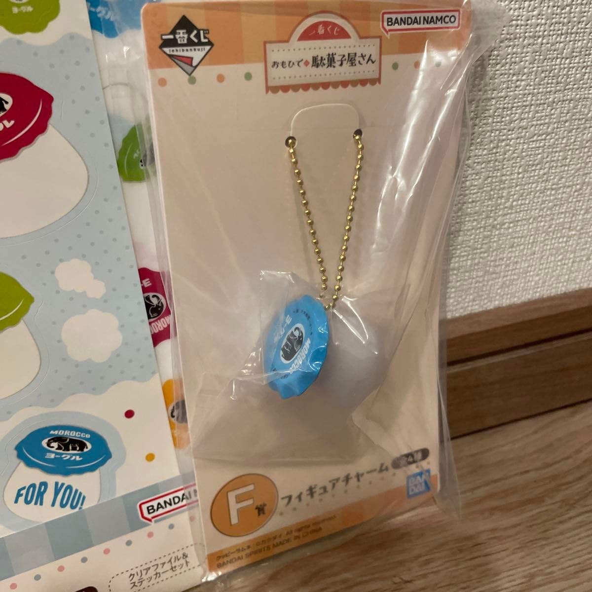 Amazon.co.jp: 一番くじ おもひで駄菓子屋さん モロッコヨーグルセット